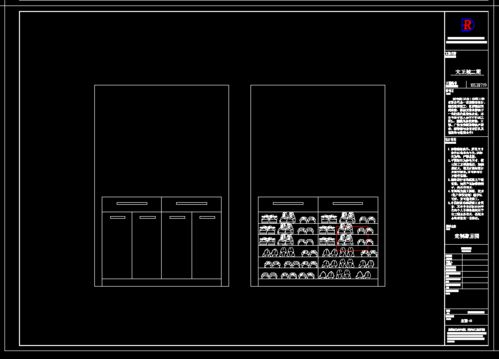 【裝修案例】83平現(xiàn)代簡(jiǎn)約二居，張女士的新家實(shí)景圖賞析