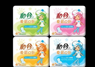 遼寧和合衛(wèi)生巾新品上市，誠(chéng)招代理商 50件免郵費(fèi)，全方位支持助您成功